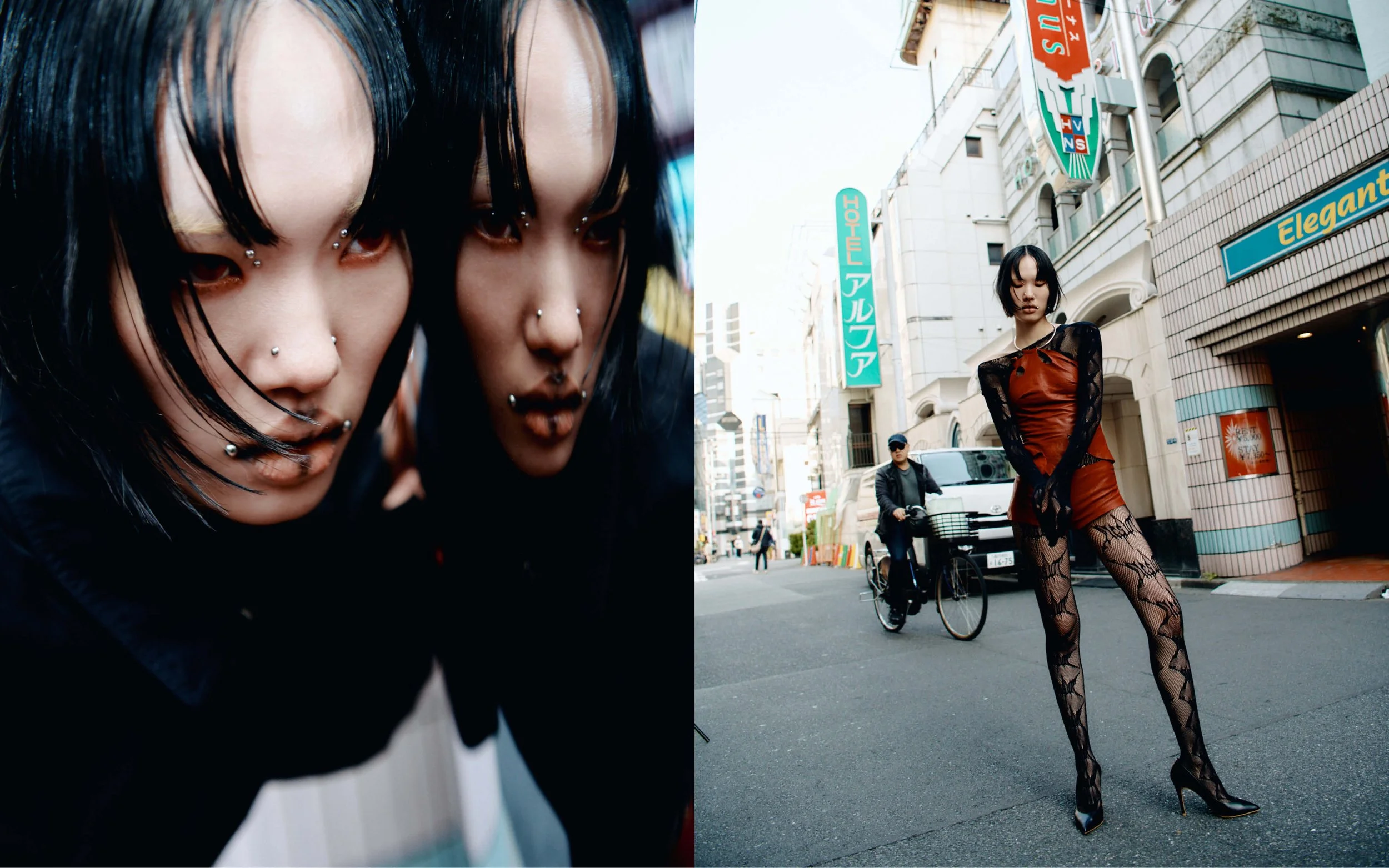 KIRARI — Astrophe Magazine